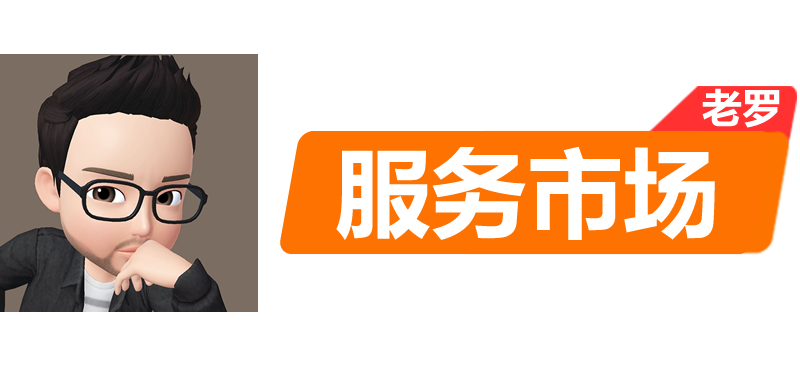 悟道数智